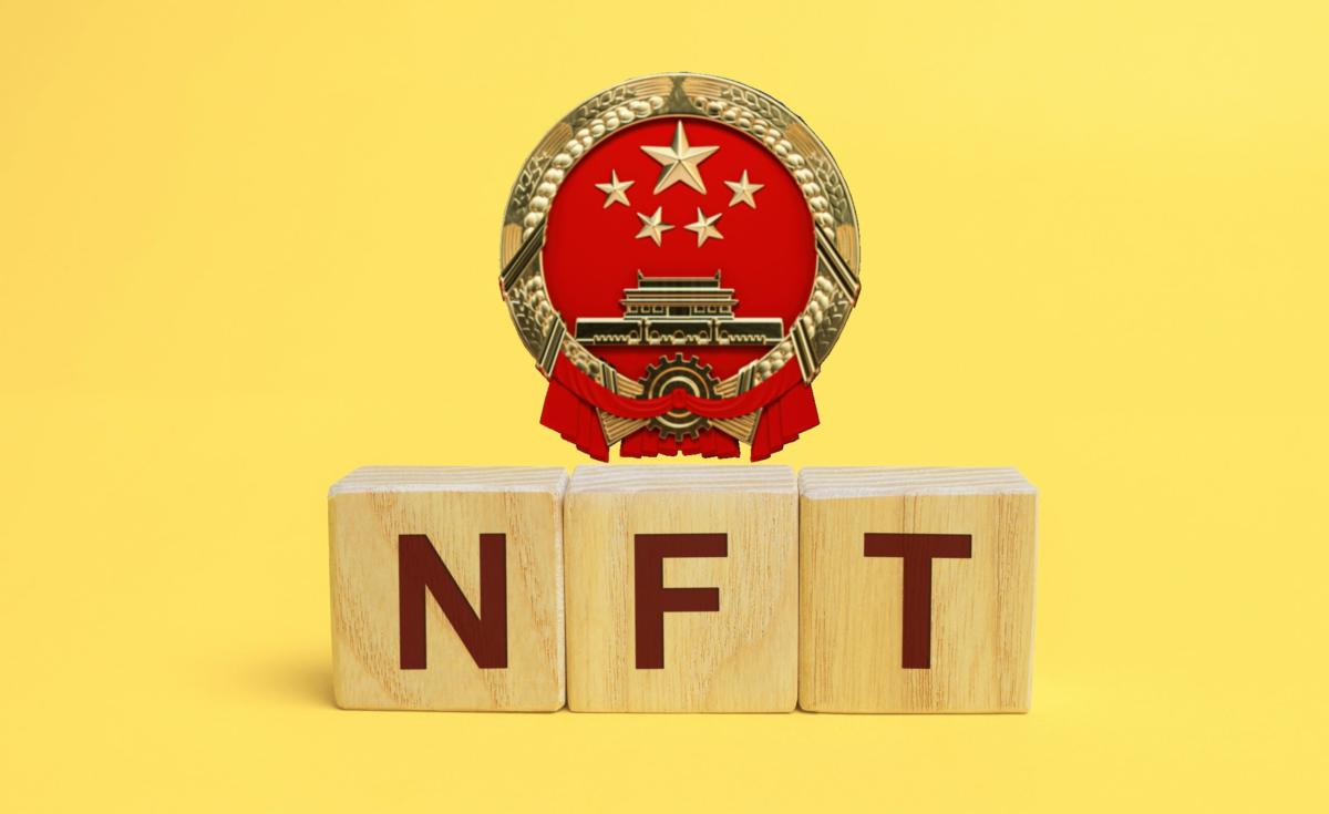 China’s top prosecuting agency issues warnings, guidance on country’s NFT market