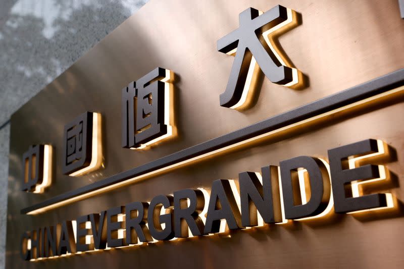 FILE PHOTO: The China Evergrande Centre building sign is seen in Hong Kong