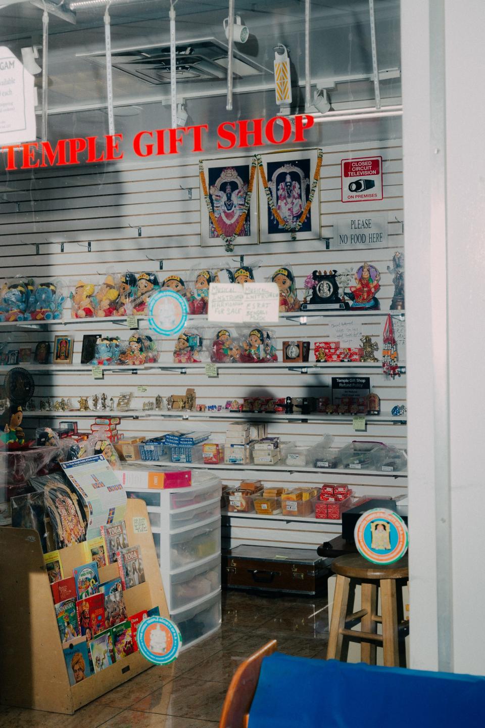 Ganesh Temple gift shop