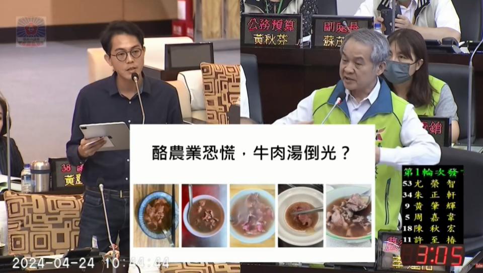 紐西蘭牛乳將零關稅進口　台南「溫體牛肉湯」受影響