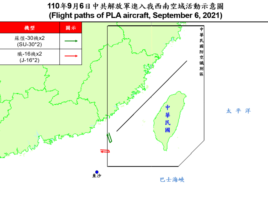 空軍今天發布共機動態，共軍2架蘇愷30戰機、2架殲16戰機上午侵擾台灣西南防空識別區（ADIZ）。（國防部提供）