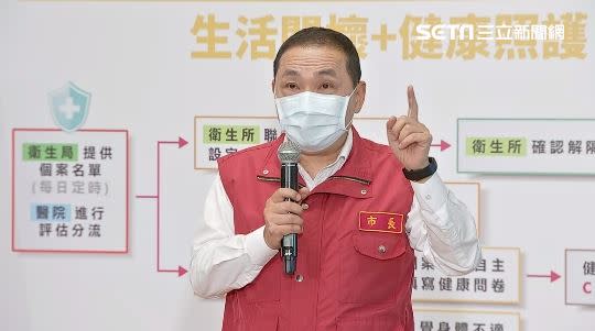  新北首創全國推出「居家照護計畫」，由七家責任醫院負責醫療照護。