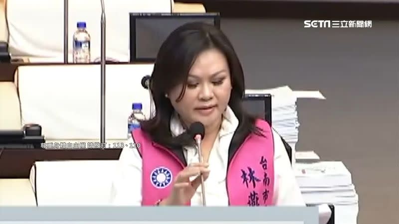 台南市議員爆女學生遭補習班教師傷害。