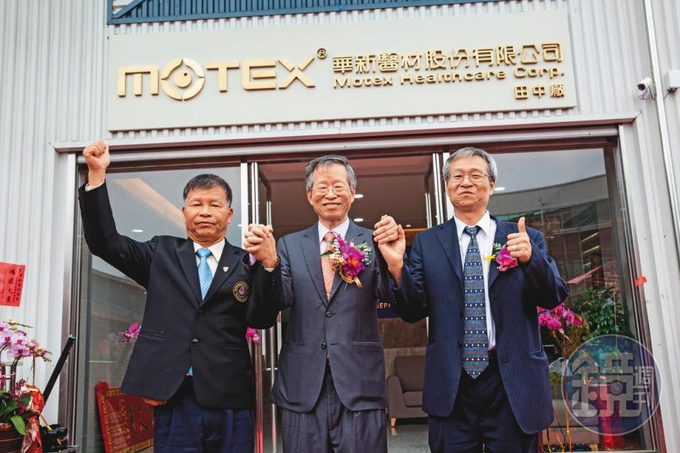 鄭永柱兄弟合夥創業，如今雖單飛各自經營公司，感情仍舊好，年前台灣新廠落成，2個弟弟特地飛回來祝賀。