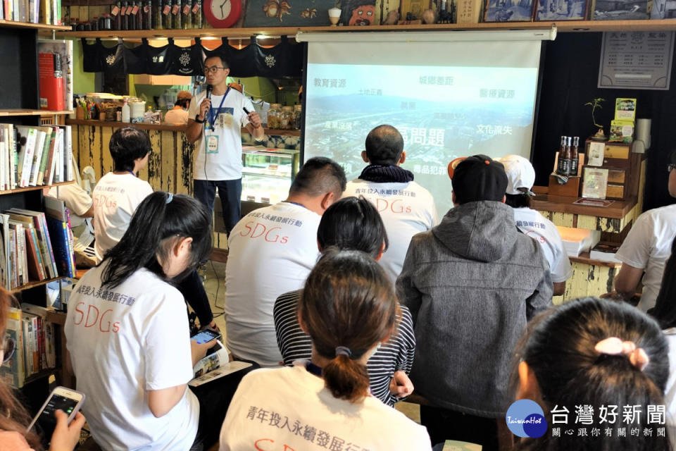 中原大學與桃園市合作「青年投入永續發展行動計畫」，圖為與三峽甘樂文創交流分享。<br /><br />
<br /><br />
