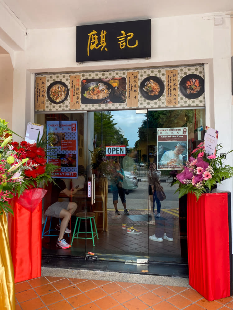 Katong LF — Cheeky Bee Hoon