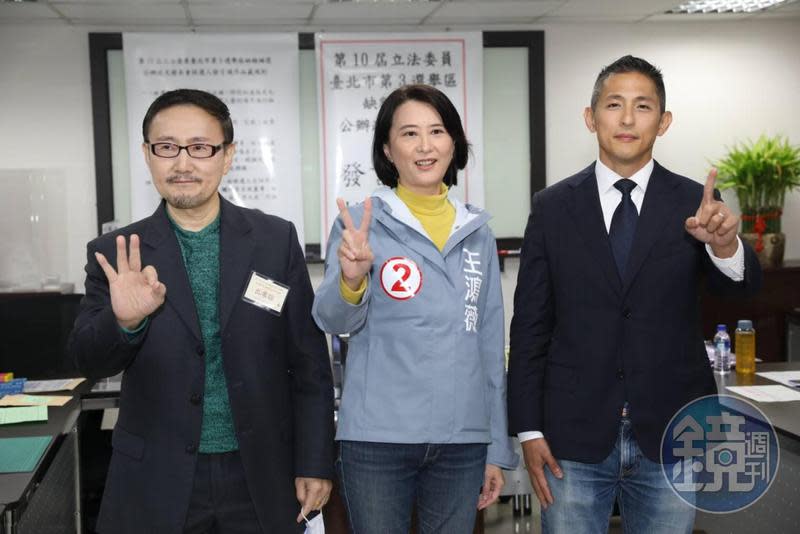 北市立委補選政見發表會今登場，上台順序依序為吳怡農（右起）、王鴻薇、蕭赫麟。