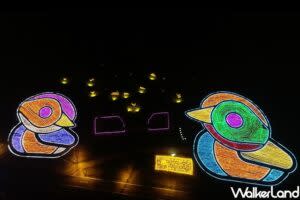 夜晚降臨，現場變身成超浪漫的鴨鴨光雕秀。| The landscape art will light up the New Taipei city’s night sky, creating a romantic atmosphere. (Courtesy of High Riverbank Construction Management Office New Taipei City Government)