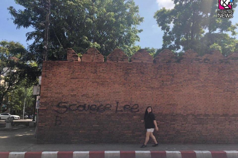 The Scouser Lee graffiti on the wall in Chiang Mai