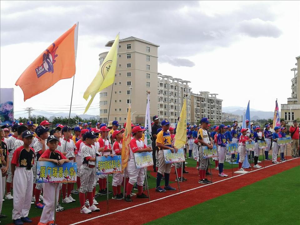 7月4日，第十一屆海峽論壇.第九屆海峽客家風情節暨海峽兩岸（連城）棒球文化節在連城縣棒球場開幕