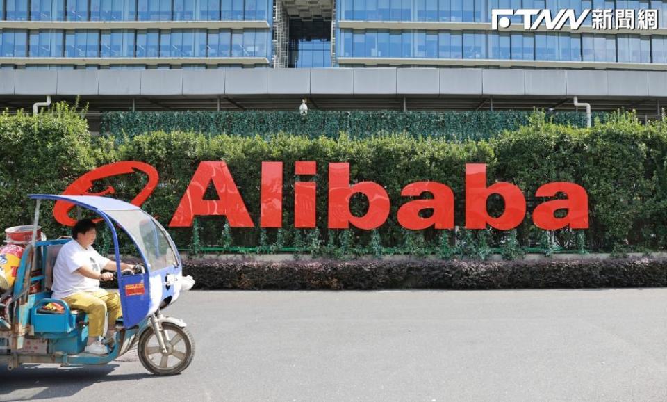 阿里巴巴集團（Alibaba）未來3年向南韓投資11億美元，興建規模龐大的物流中心，預計將創造3000個就業機會。（示意圖／美聯社）