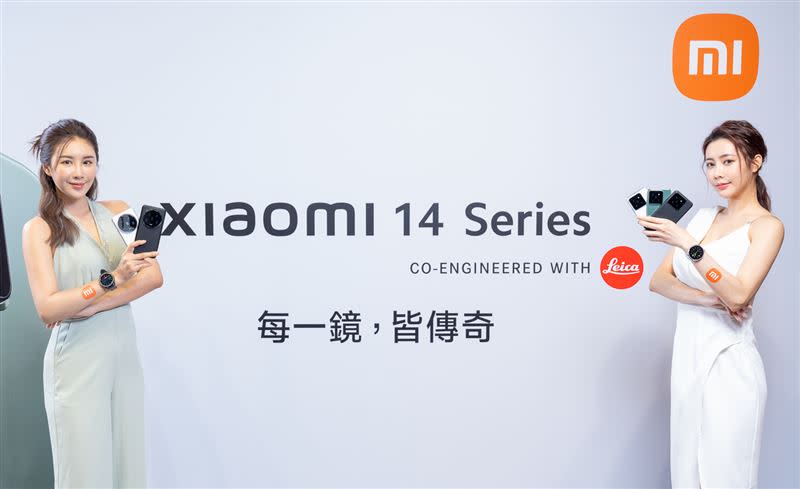 Xiaomi 14 Series全系列均搭載 Snapdragon 8 Gen 3處理器，全面支援新一代徠卡Summilux光學影像技術。