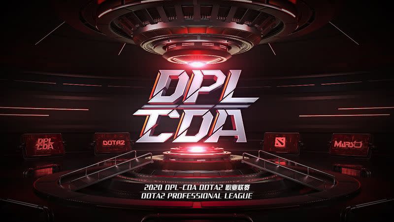 DPL-CDA Professional League Season 1