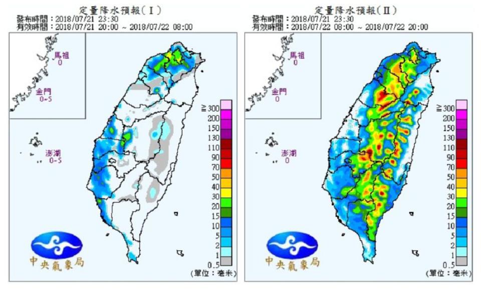 明天全台有雨！務必攜帶雨具，慎防豪大雨。圖／中央氣象局