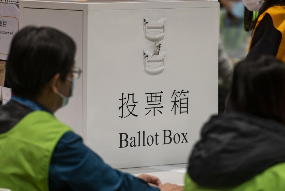 立法會選舉2021-2021立法會選舉-投票率-點票-選舉結果-選委會界別