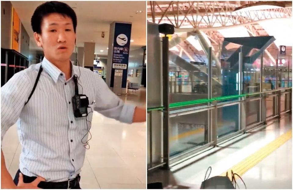 寶靈在3月6日直播在日本關西機場與機場人員（圖）對話過程，亦在影片中發表不自殺聲明，目前人在北京。（翻攝寶靈魔法學院臉書）