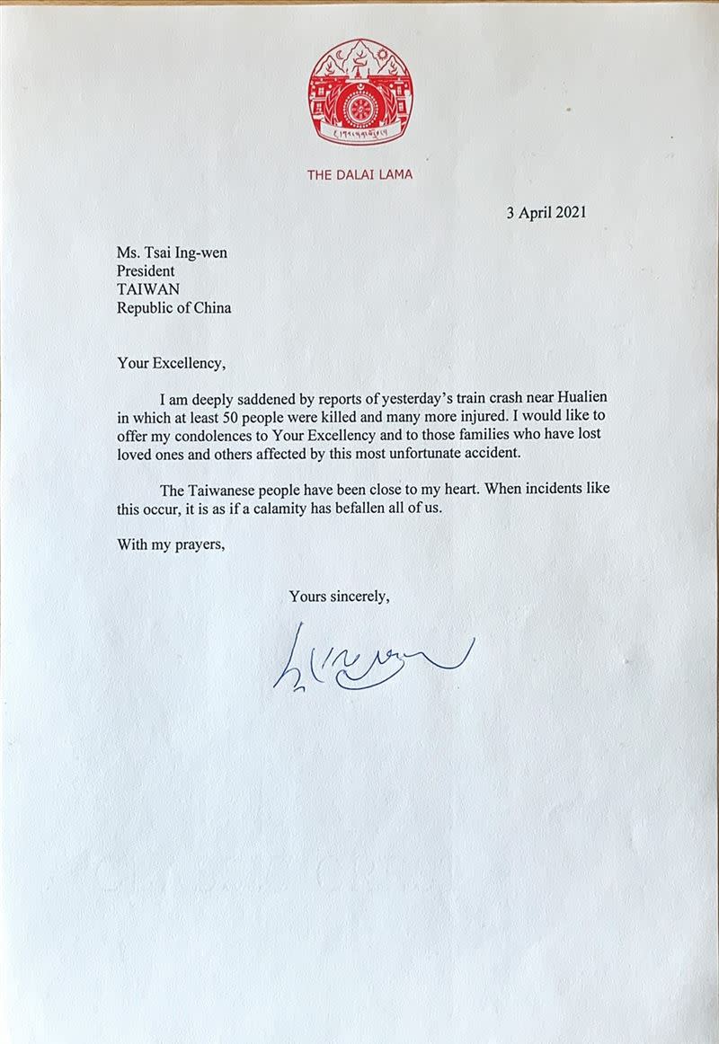 達賴喇嘛致函給總統蔡英文表達慰問。（圖／達賴喇嘛西臟宗教基金會提供）