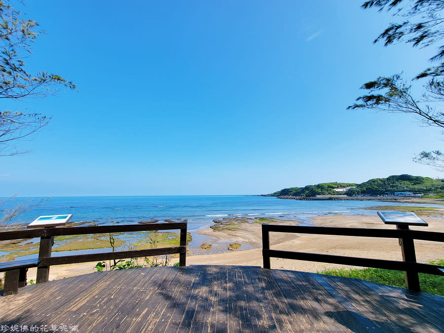 新北石門｜北海岸踏浪玩沙