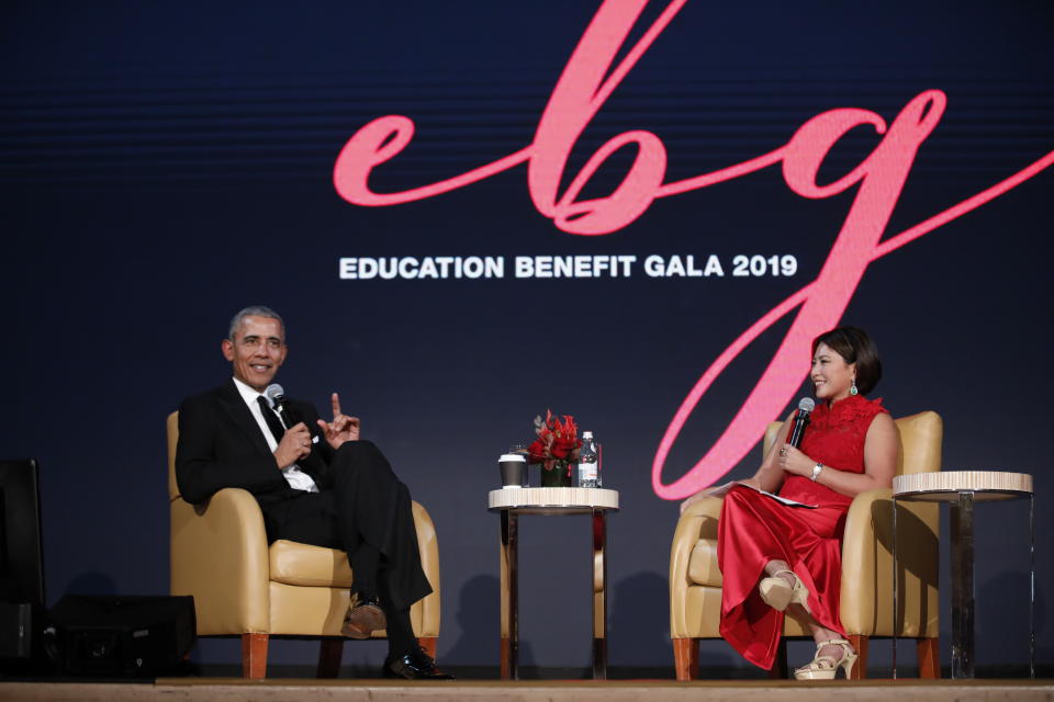 (PHOTO: Education Benefit Gala) 