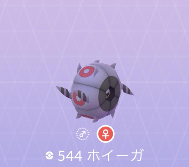 ポケモンgo No 544 ホイーガ入手方法 色違いと弱点 対策 大人のポケモン再入門ガイド