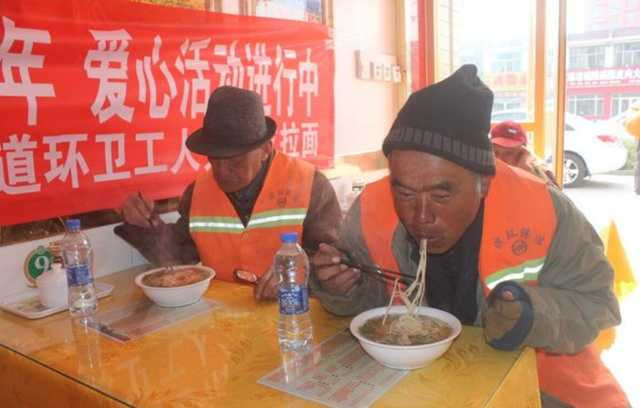 孫男經常提供愛心餐。（圖／百度，下同）