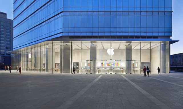 apple store