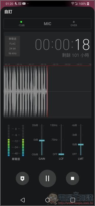 LG G7+ ThinQ UI - 21