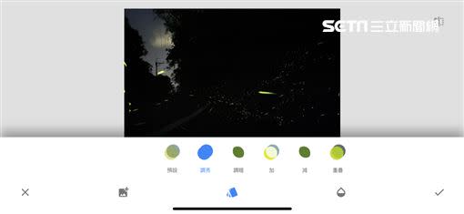 長曝光效果也可用Snapseed 來完成。（圖／蘋果提供）