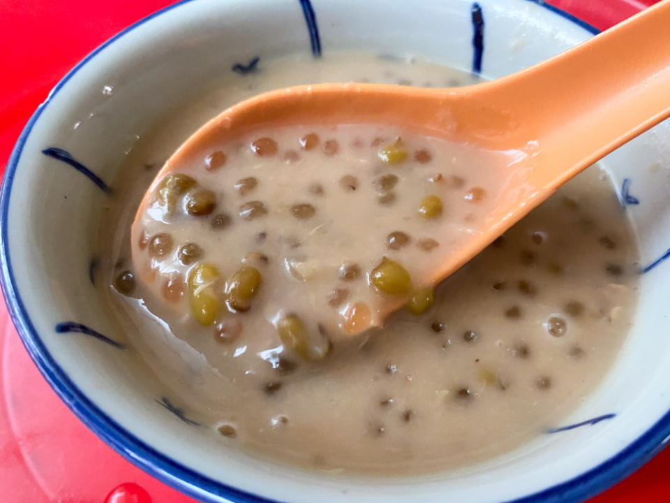 Xi Le Ting — Green Bean Soup