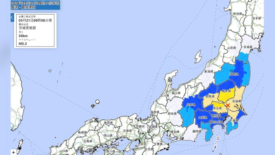 日本茨城縣21日上午發生地震，週邊關東和首都圈都能明顯感到晃動。（圖／翻攝自日本氣象廳）