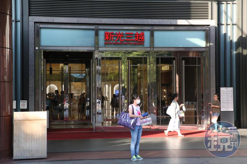 台中新光三越中港店驚傳有確診者足跡，館方證實「休館一日」。（示意圖，本刊資料照）