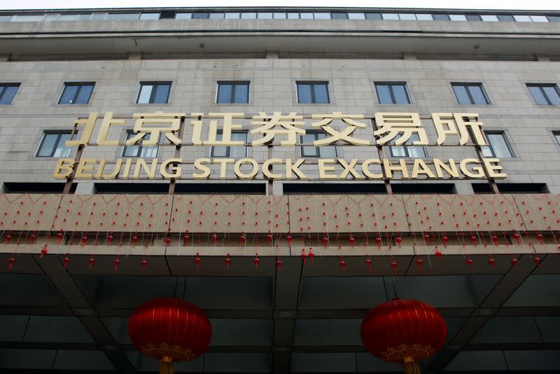 Organised media tour to the Beijing Stock Exchange in Beijing