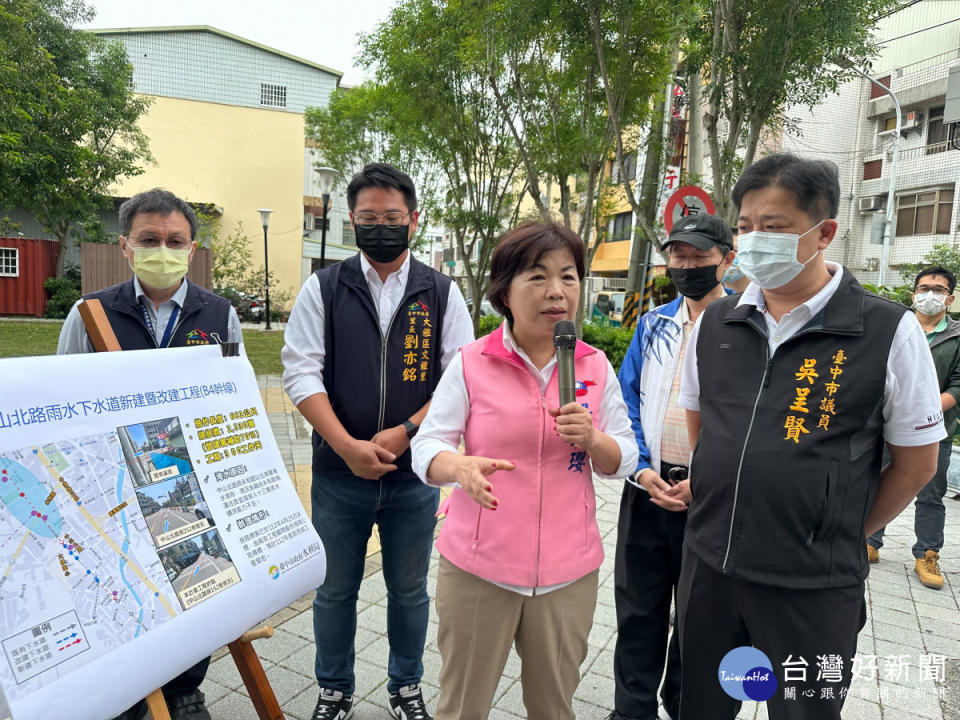 立委楊瓊瓔及臺中市議員吳呈賢爭取台中市大雅區施作雨水下水道。