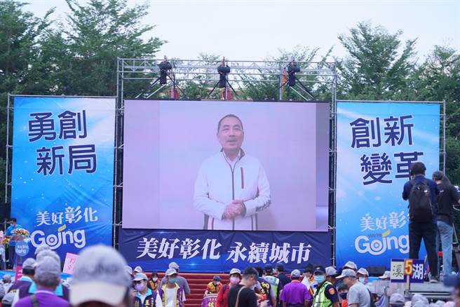 新北市長侯友宜也透過影片祝福。（吳建輝攝）