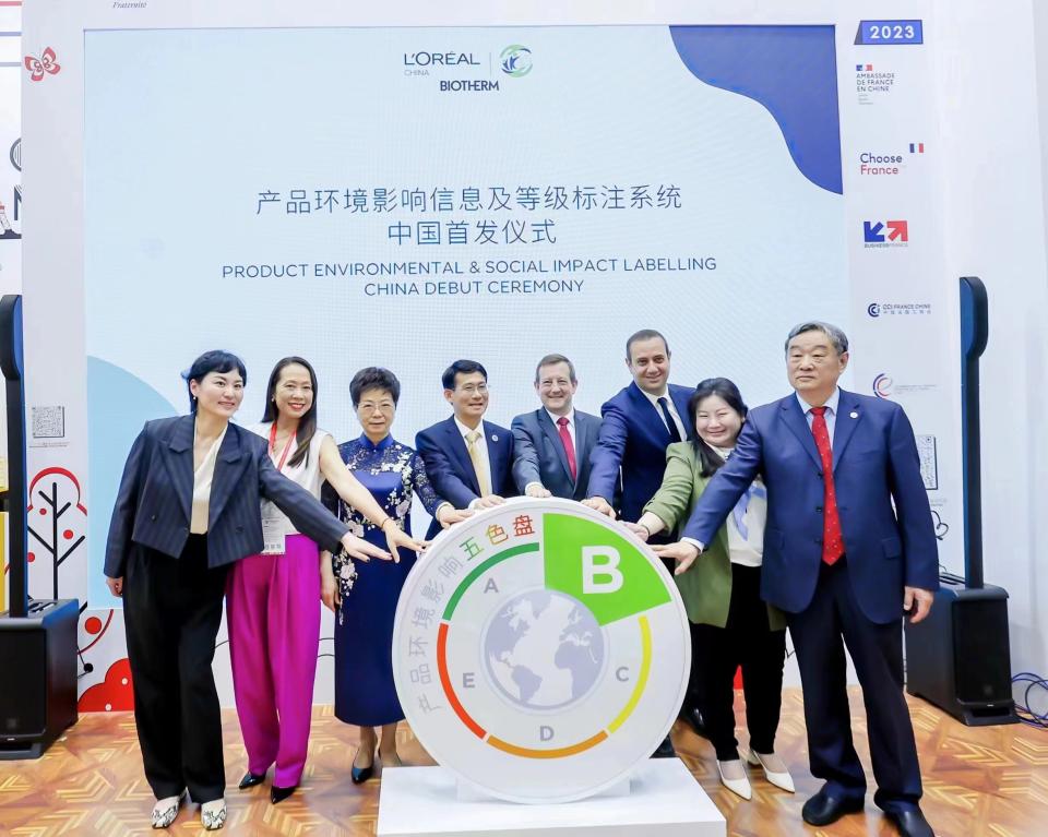L'Oréal China at the signing ceremony for its Product Impact Labelling System at Hainan Expo