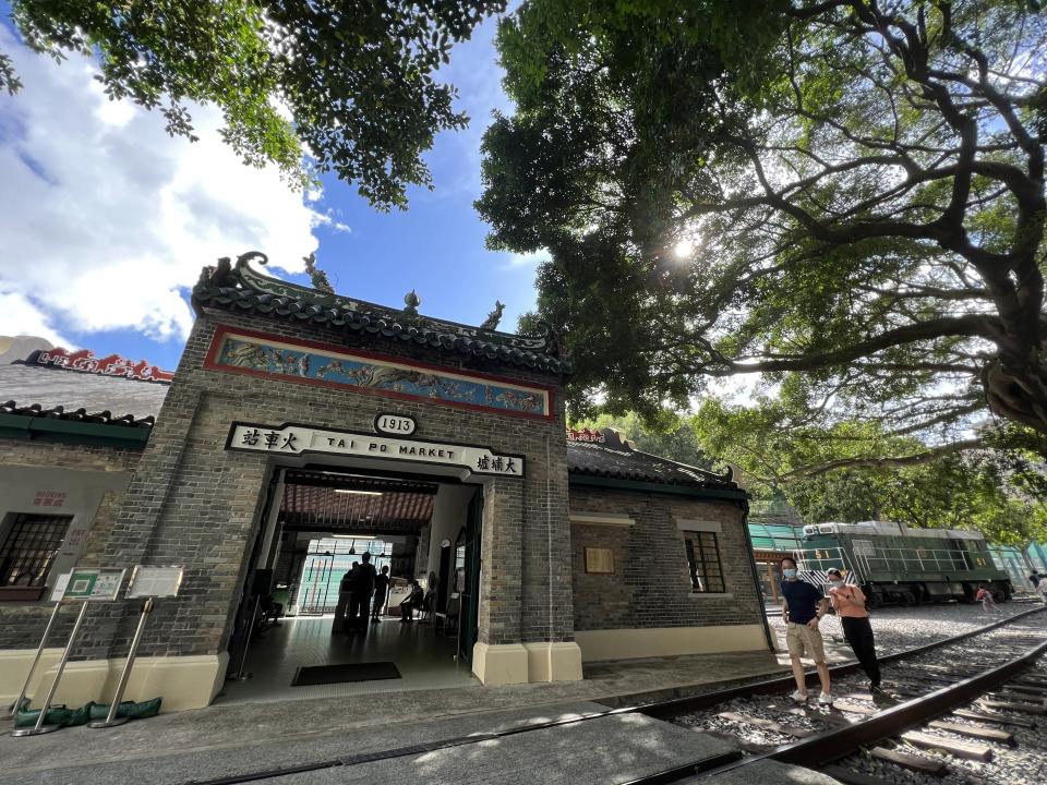 香港鐵路博物館早於1984年被列為法定古蹟。