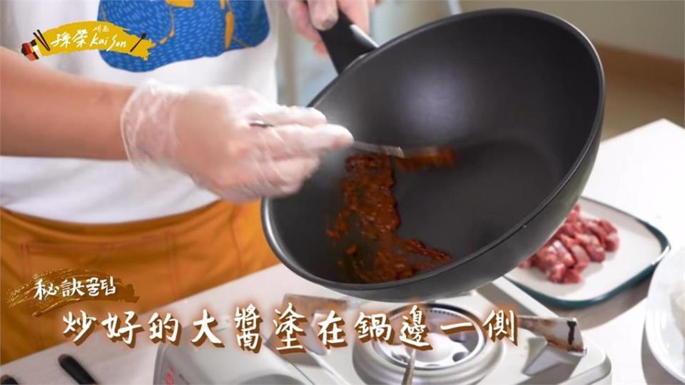不藏私料理撇步！沒石鍋怎煮韓式大醬湯　達人教「１步驟」輕鬆搞定