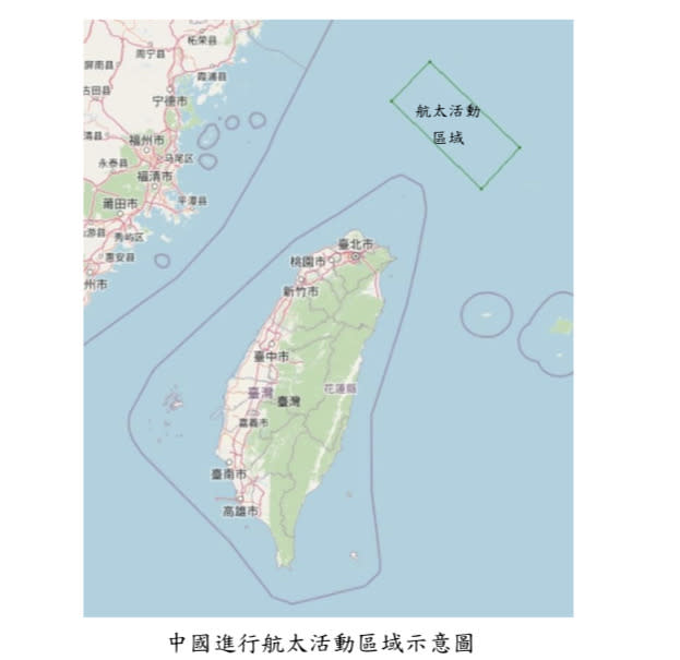 中國大陸進行航太活動區域示意圖。（交通部提供）