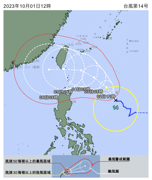 日本氣象廳預估，小犬將在週三、週四發展為強烈颱風。（日本氣象廳）