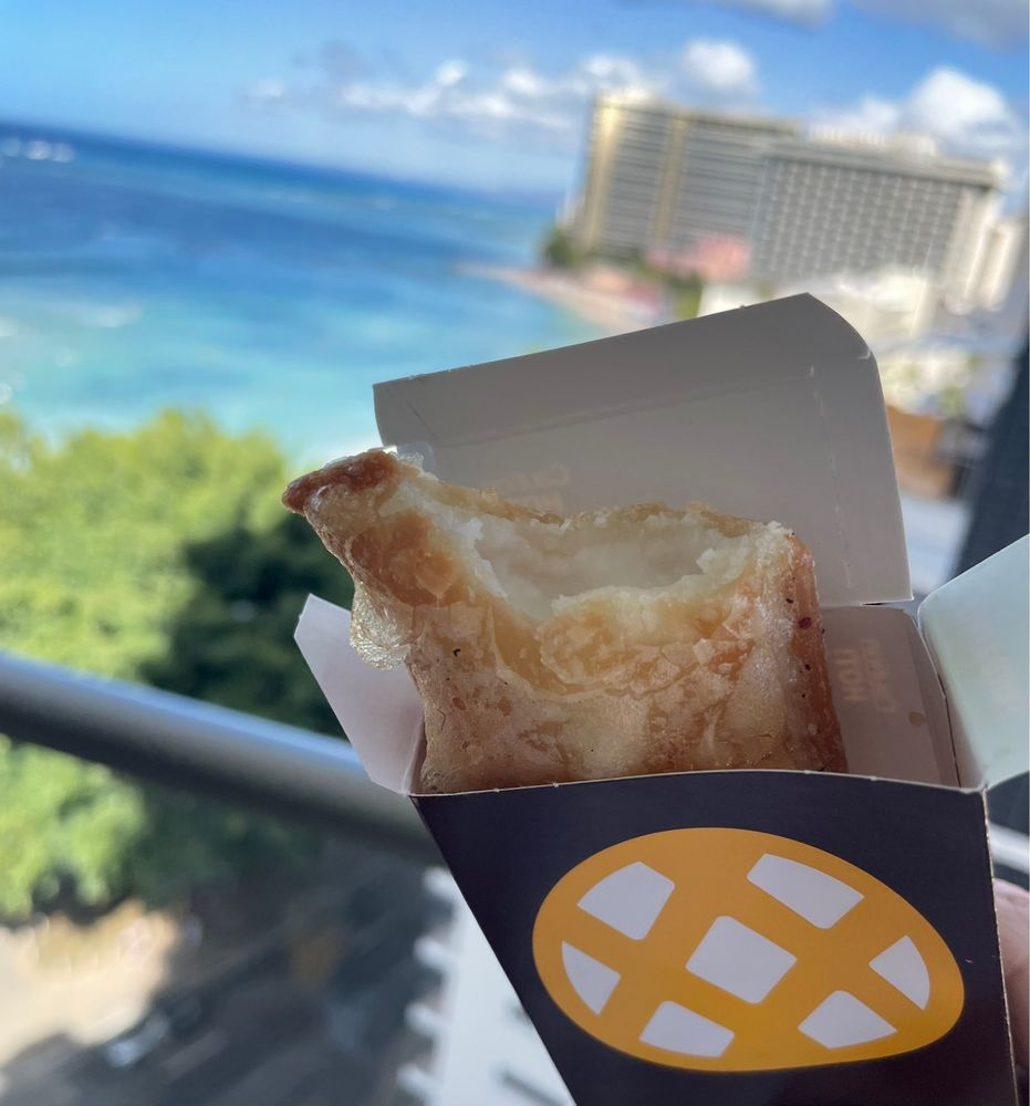 McDonald's Hawaii haupia pie