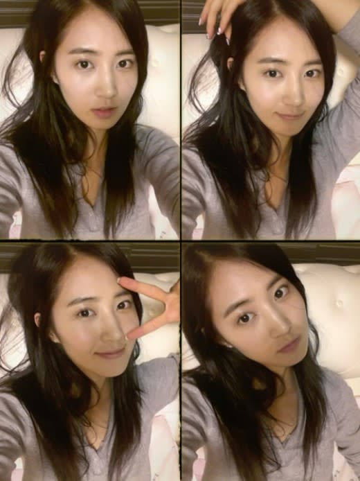 Yuri reveals recent photos of herself