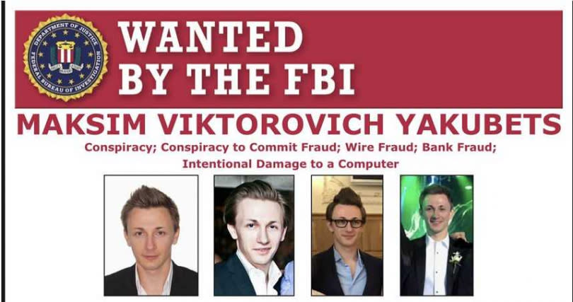 據查，Wasted Locker背後是俄國駭客組織Evil Corp，其首腦Maksim Yakubets已被FBI通緝。
