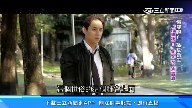 鄭人碩在《同學麥娜絲》飾演平凡上班族，用人生經歷演活劇中角色。