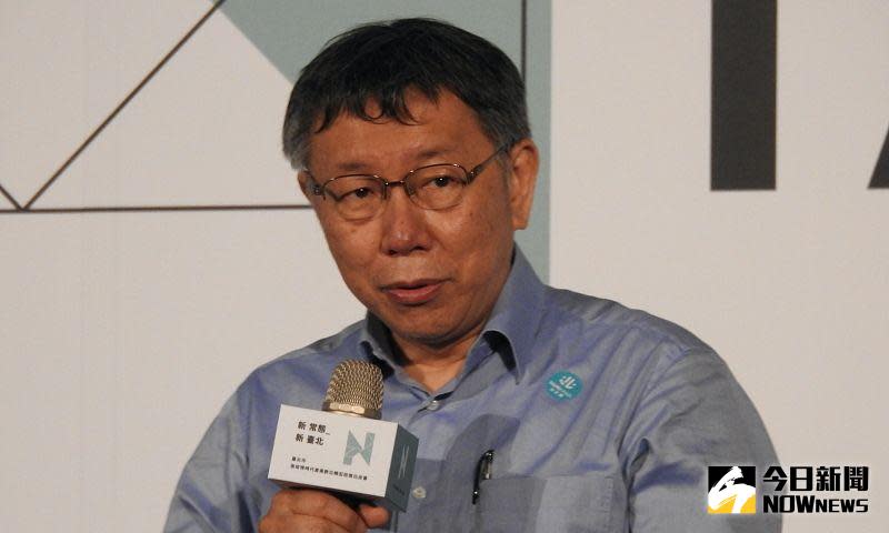 ▲針對228紀念活動與一日北高活動的經費問題，台北市長柯文哲25日接受媒體訪問時，怒批議員「邏輯智商有問題」。（圖／記者丁上程攝，2021.02.25）