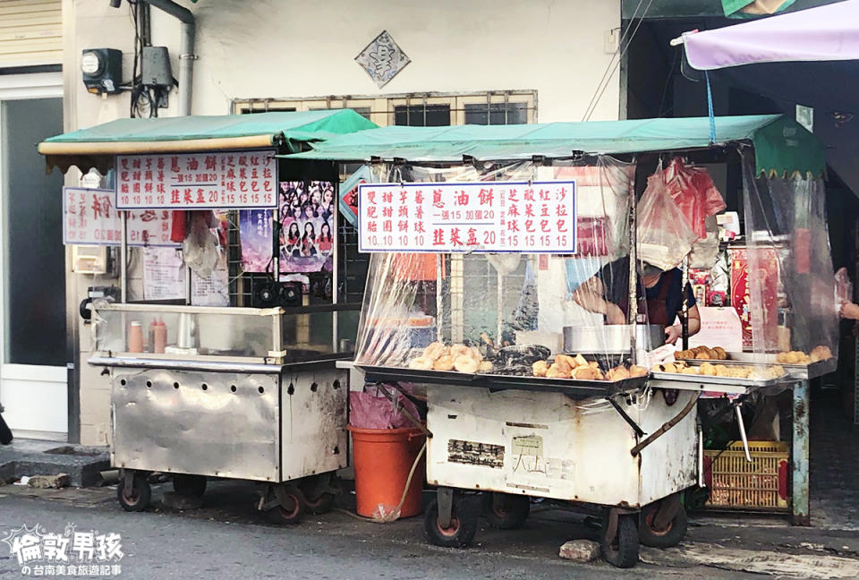 府東街147號蔥油餅