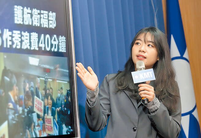 國民黨發言人楊智伃（見圖）、台北市議員柳采葳、立委李彥秀及新北市議員黃心華19日召開記者會，痛批衛福部對於虐兒案消極作為、綠營立委作秀護航。（范揚光攝）