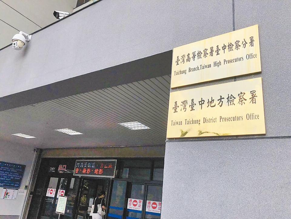 館長位於台中市北屯區的健身房遭開車衝撞，健身教練林男被依殺人未遂罪起訴。（台中地檢署／李易昌攝）