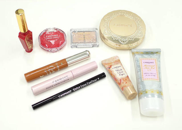 japanese makeup brands