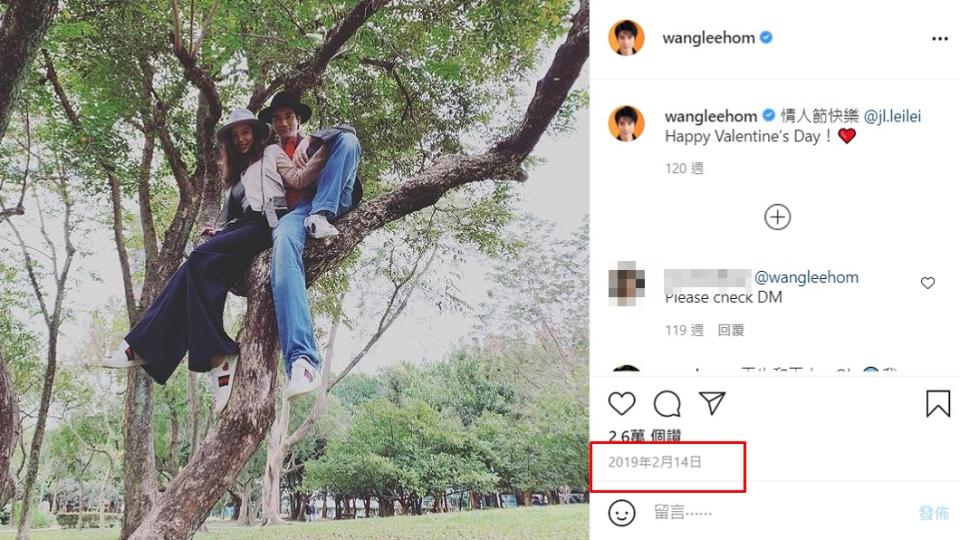 有網友揪出王力宏最後一次發出妻子合照，是在2019年的情人節（紅框處）。（圖／翻攝自王力宏IG）