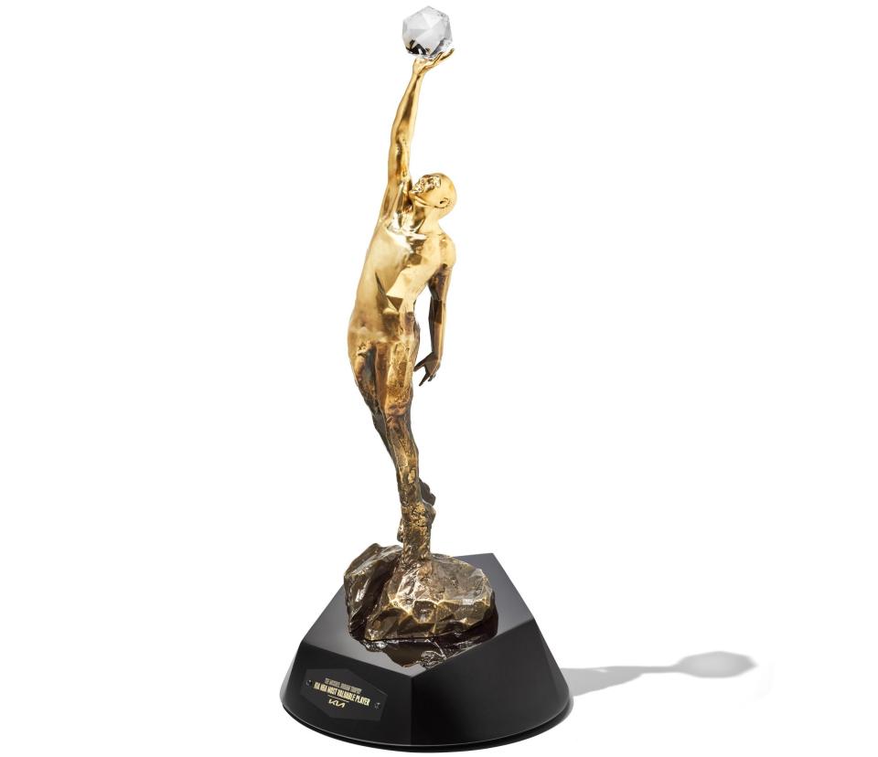 The Michael Jordan MVP trophy. (via the NBA)